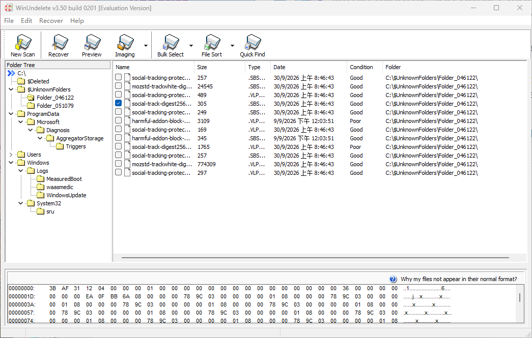 WinUndelete software showing deleted files and recovery controls